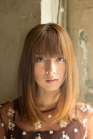 Photo of Nanami Hashimoto image size 600x900