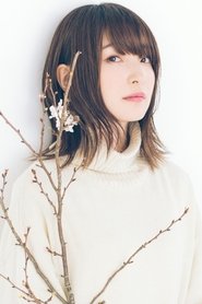 Photo of Reina Ueda image size 600x900