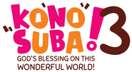 Logo of KONOSUBA - God's blessing on this wonderful world! image size 5009x2734