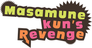Logo of Masamune-kun's Revenge image size 1022x536