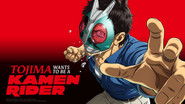 Backdrop of Tojima Wants to Be a Kamen Rider image size 3840x2160