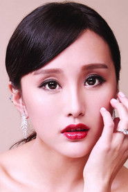 Photo of Dada Chan Ching image size 1200x1800