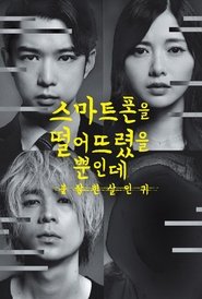 gallery-thumbnail