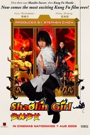 poster Shaolin Girl