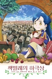 gallery-thumbnail