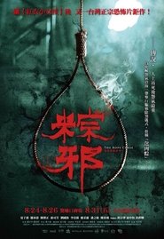 The Rope Curse 2018 123movies