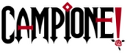 Logo of Campione! image size 184x78