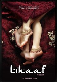 poster Lihaaf: The Quilt