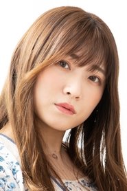 Photo of Tsugumi Sakuragi image size 300x450
