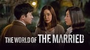 The World of the Married  