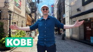 Not Just Beef — Kobe