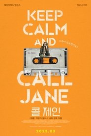 gallery-thumbnail