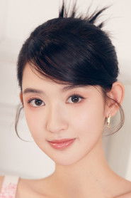 Photo of Wang Yuwen image size 2000x3000