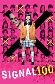 poster Signal 100