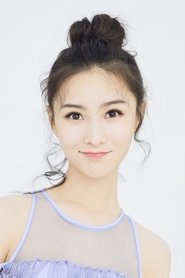 Photo of Zhang Weina image size 1600x2400
