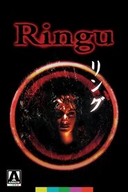 Poster of Ring image size 2000x3000