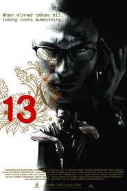 Poster of 13: Game of Death image size 780x1170