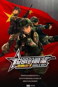 gallery-thumbnail