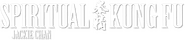 Logo of Spiritual Kung Fu image size 787x169
