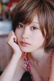 Photo of Ai Takahashi image size 800x1200