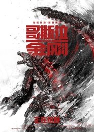 gallery-thumbnail