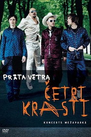 Prāta vētra. Četri krasti. Koncerts Mežaparkā