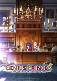 Poster of The Genius Prince's Guide to Raising a Nation Out of Debt image size 2000x2827
