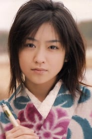 Chizuru Ikewaki en streaming