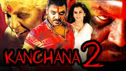 Kanchana 2 wallpaper 