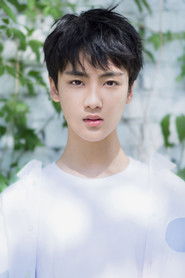 Photo of Bian Cheng image size 2000x3000