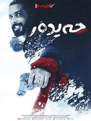 gallery-thumbnail
