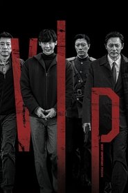 V.I.P. 2017 123movies