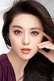 Photo of Fan Bingbing image size 1530x2295