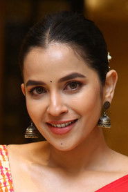Photo of Komalee Prasad image size 801x1202