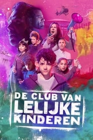 The Club of Ugly Children