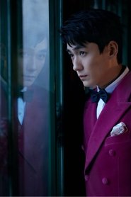 Photo of Zhu Yilong image size 2000x3000