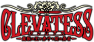 Logo of Clevatess image size 689x310