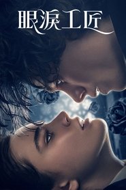 gallery-thumbnail