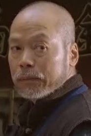 Benjamin Chan Siu-Kwan Photo of Benjamin Chan Siu-Kwan image size 300x450