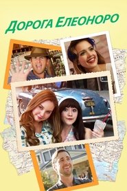 gallery-thumbnail
