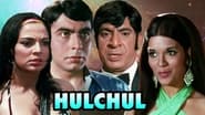 Hulchul wallpaper 