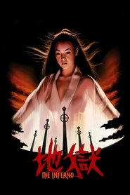 poster The Inferno