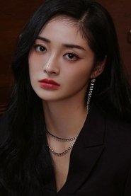 Photo of Zhou Jieqiong image size 473x709