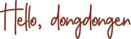 Logo of Hello, I'm At Your Service image size 530x159