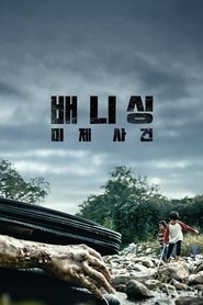 gallery-thumbnail