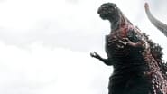 Godzilla : Resurgence wallpaper 