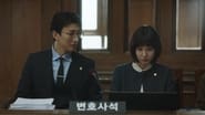 Extraordinary Attorney Woo season 1 episode 1
