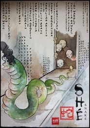 poster Shé (Snake)
