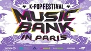 Music Bank in Paris wallpaper 