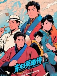 gallery-thumbnail
